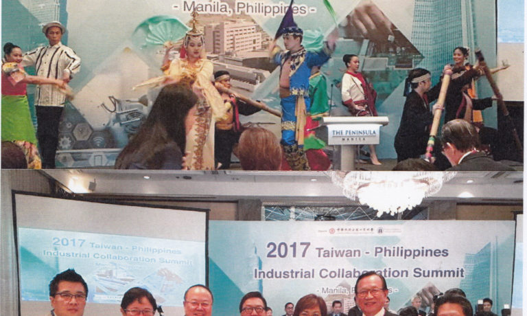 2017年菲律賓－台灣工業協作展覽會 商總領導應邀為開幕主禮嘉賓並探討